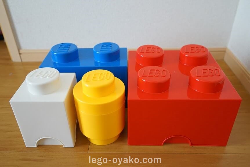レゴ収納のアイデア