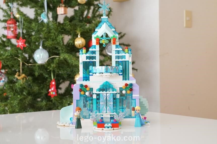 レゴ　アナと雪の女王　アイスキャッスル・ファンタジー43172　クリスマスアレンジ