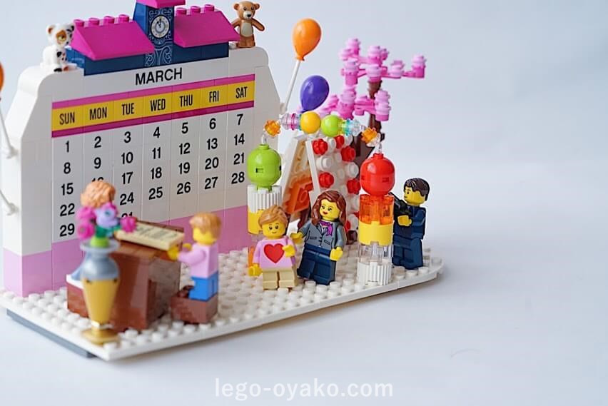 レゴで作った3月のカレンダー