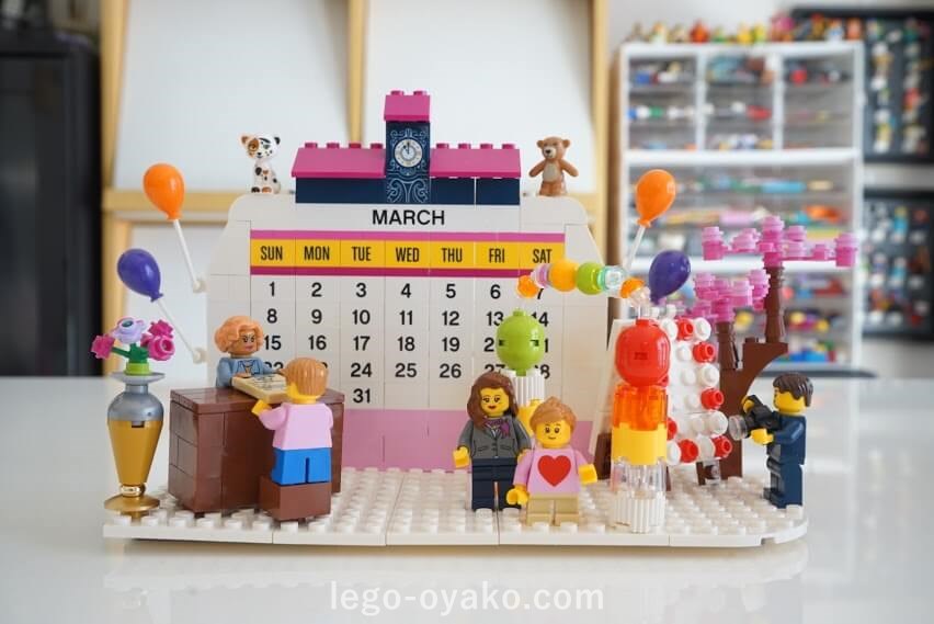 レゴで作った3月のカレンダー