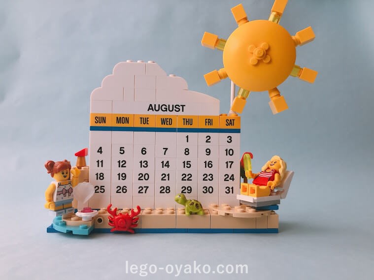 レゴ　カレンダーのアレンジ例