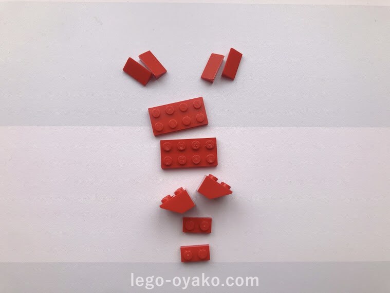 レゴ　ハートの作り方