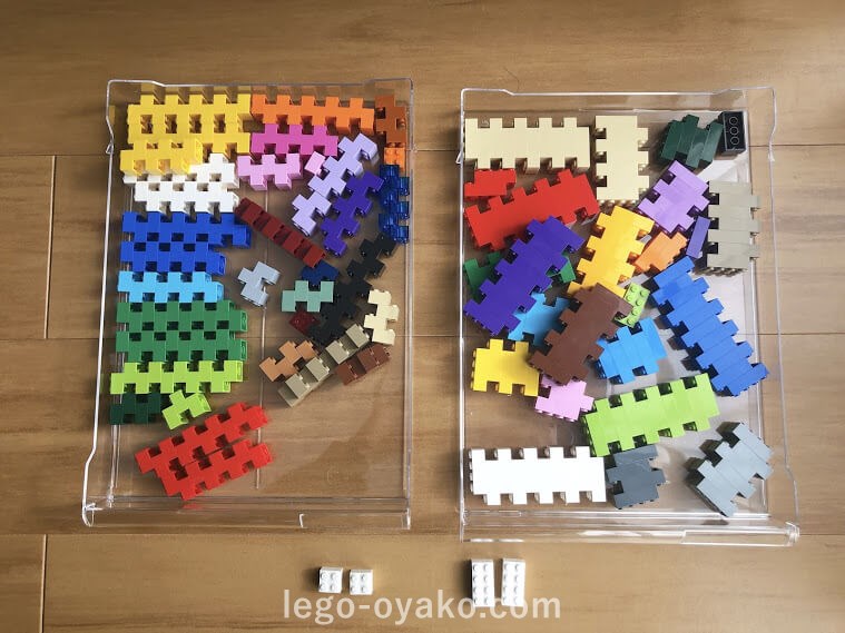 レゴの収納　ニトリのケースの使い方