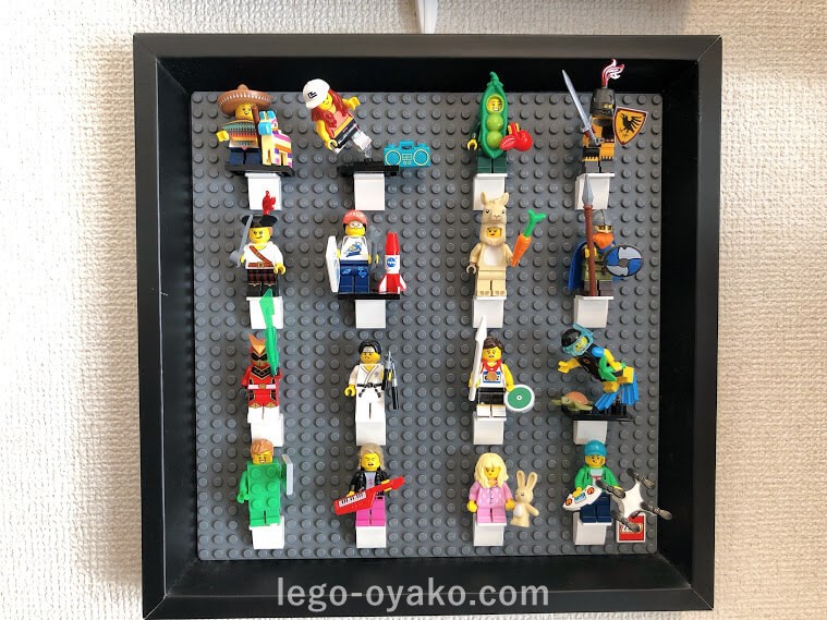 レゴのミニフィグを飾る額（フレーム）　5005359