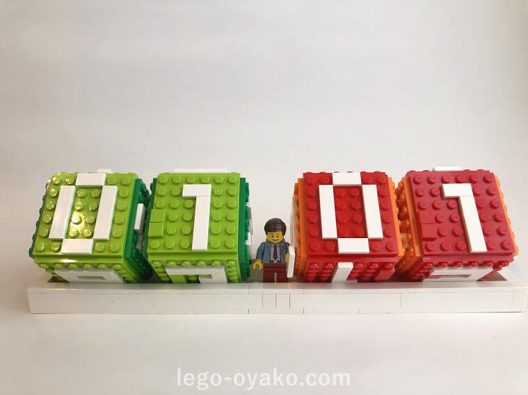 LEGO アイコニック ブロックカレンダー（40172）