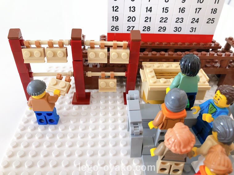 レゴで作った1月のカレンダー