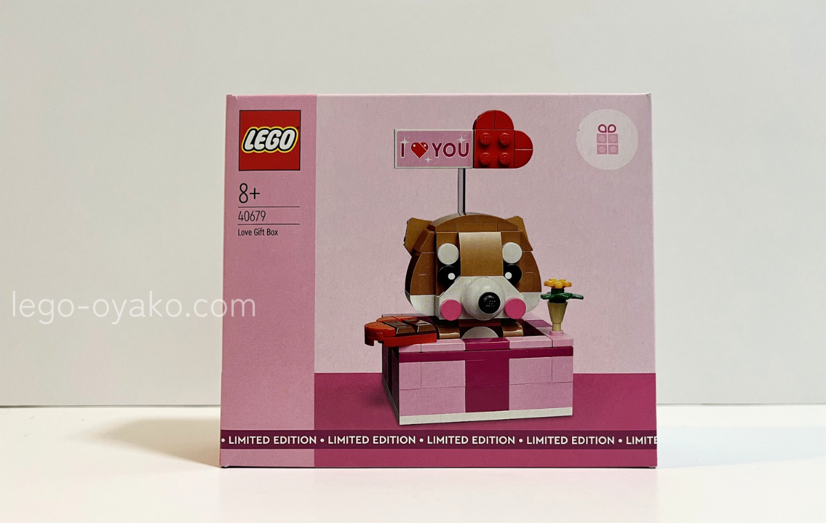 レゴ® ハートのギフトボックス (40679)の外箱