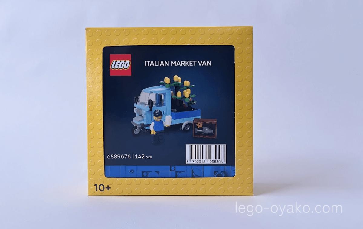 イタリアンスタイルの移動マーケット(5009422)の外箱