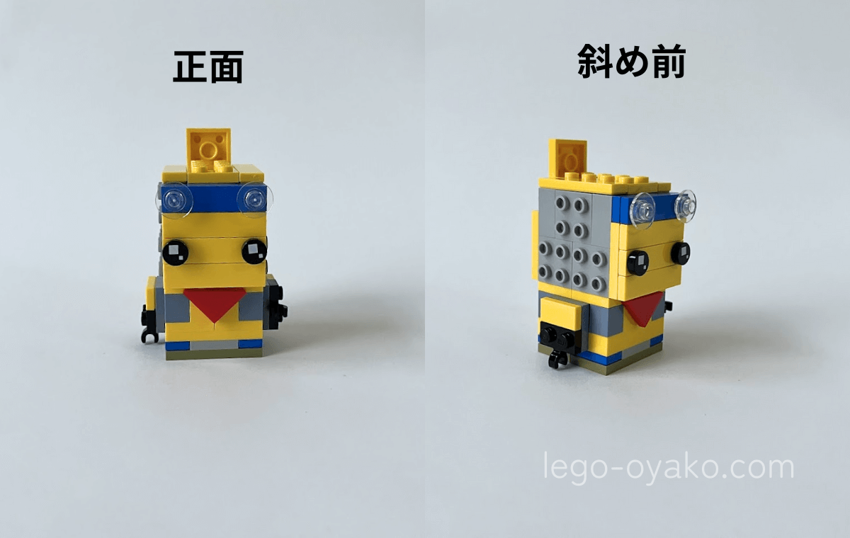 レゴでアドベンチャーピーリー(ブリックヘッズ)を組み立てた様子