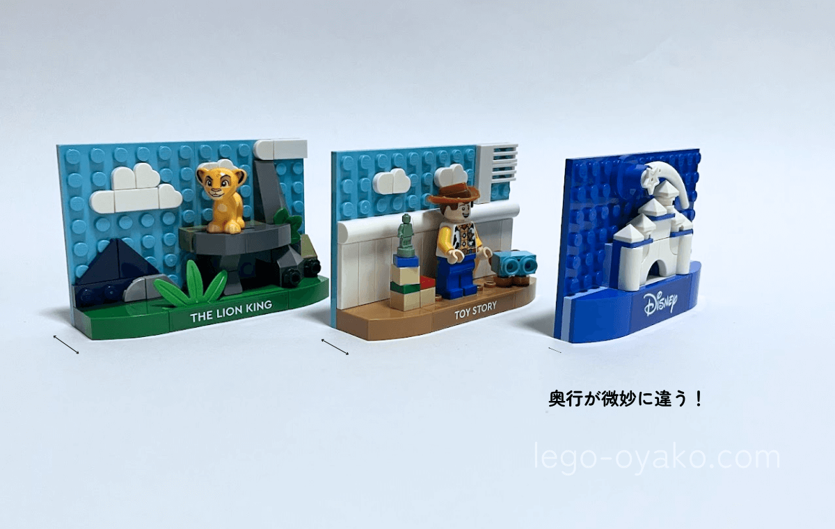 懐かしのアニメシーン(40774)完成図