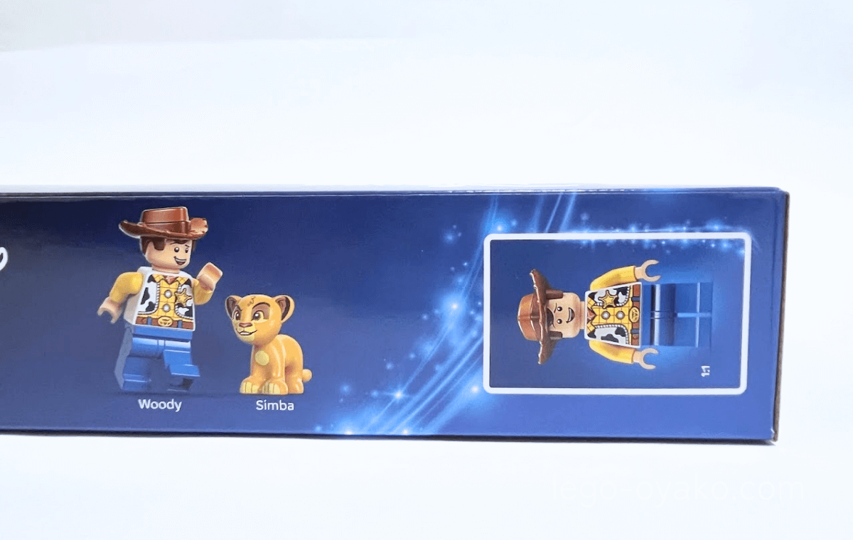 レゴ ディズニー 懐かしのアニメシーン(40774)の外箱