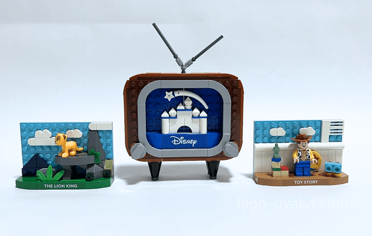 懐かしのアニメシーン(40774)完成図