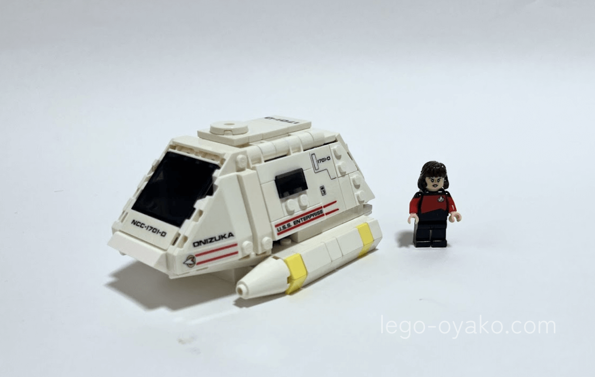 レゴStar Trek: Type-15 Shuttlepod™(40768)の完成図