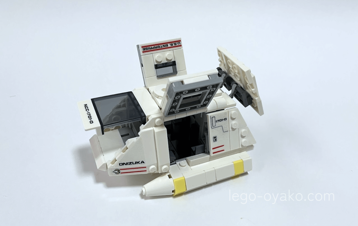 レゴStar Trek: Type-15 Shuttlepod™(40768)の完成図