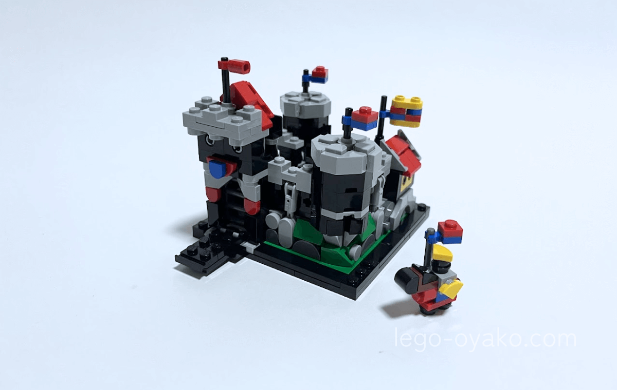 騎士の城＜ミニセット＞（40775）を組み立てている途中の写真