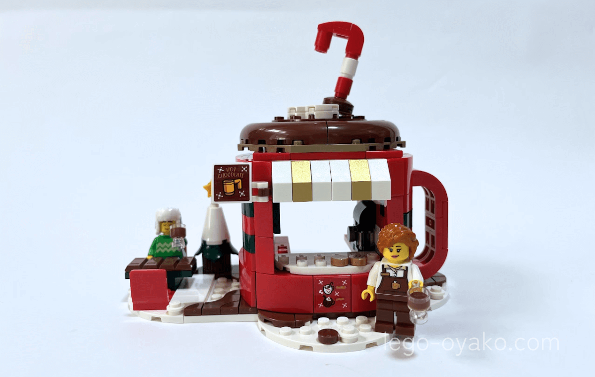 レゴ ホットチョコレートの島（40776）の5袋目を組み立てた写真