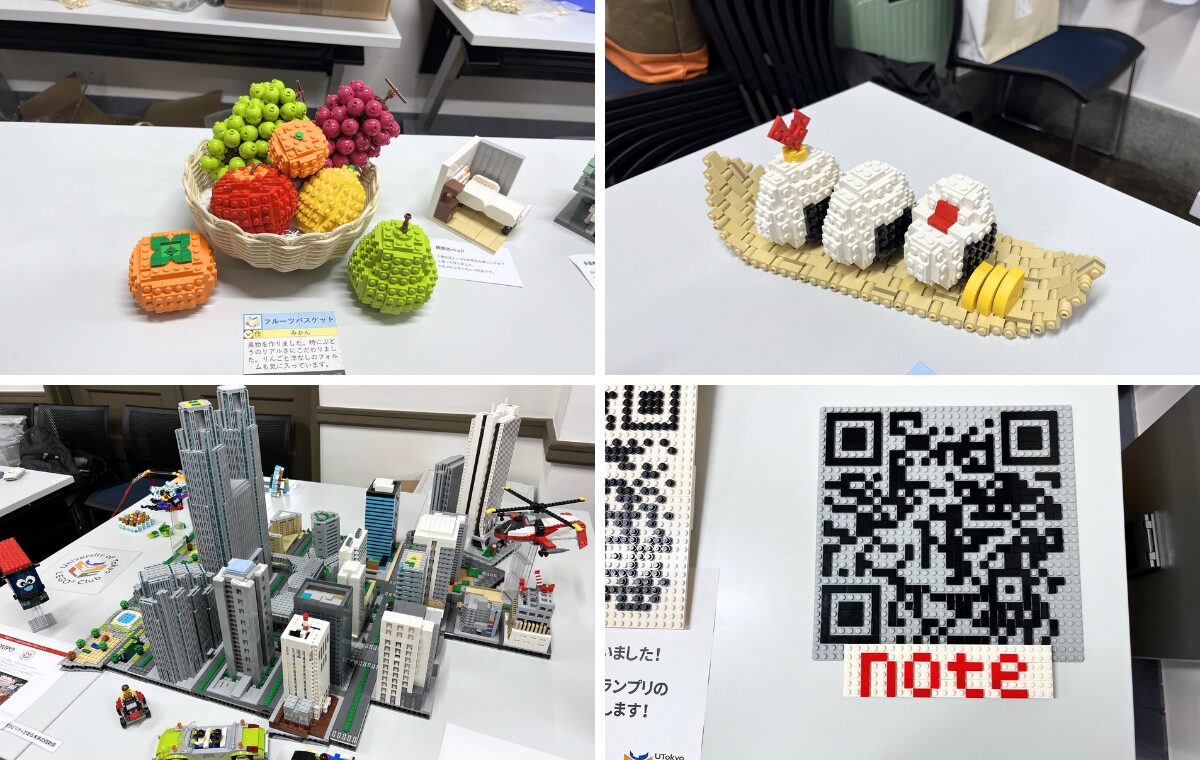 第76回東大駒場祭・レゴ部の展示