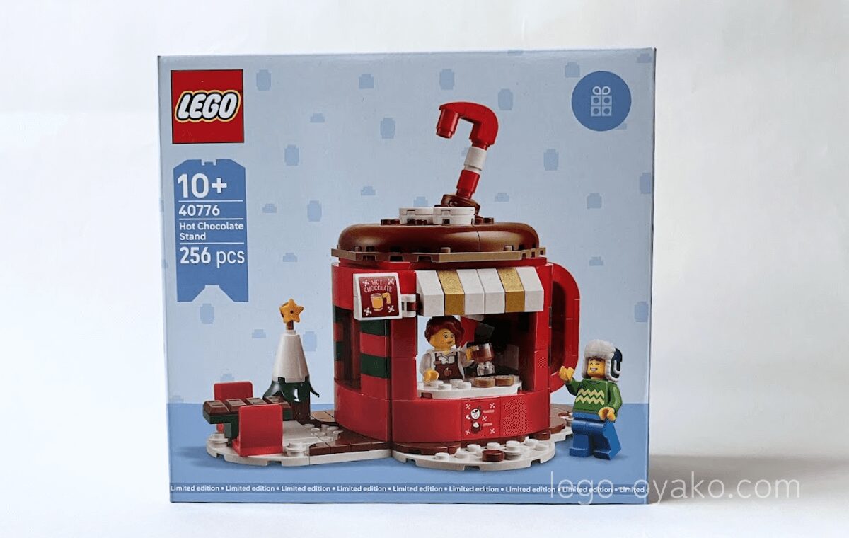 レゴ ホットチョコレートの島（40776）の外箱