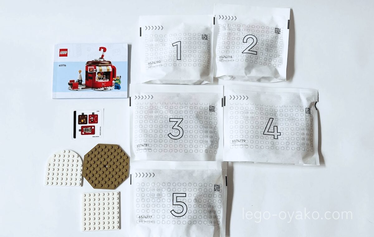 レゴ ホットチョコレートの島（40776）の中身