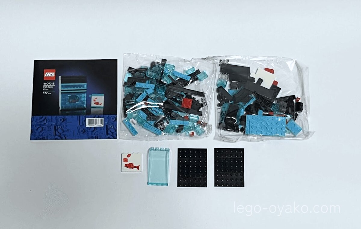 「水槽フィルターとさかなのエサ（5009823）」の中身