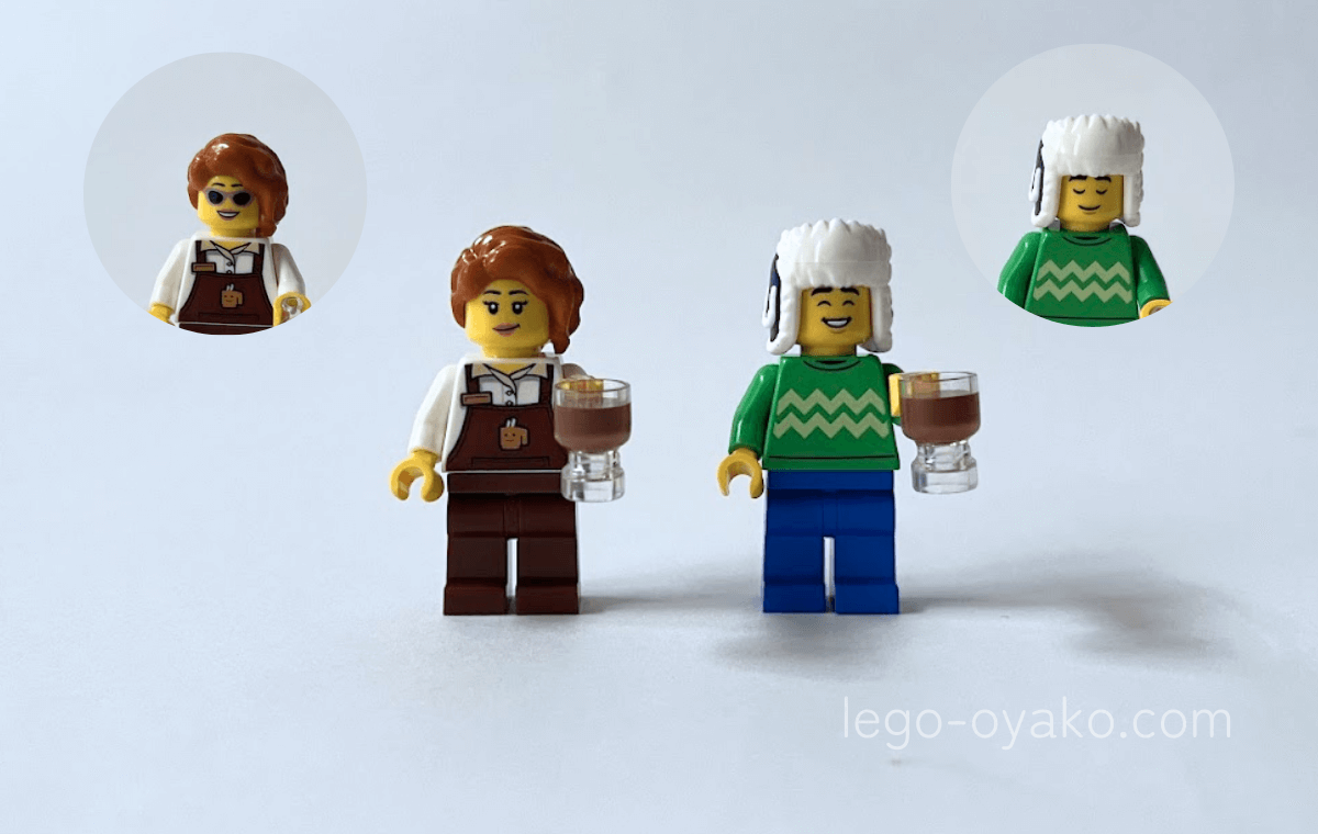 レゴ ホットチョコレートの島（40776）のミニフィグ（バリスタとお客さん）