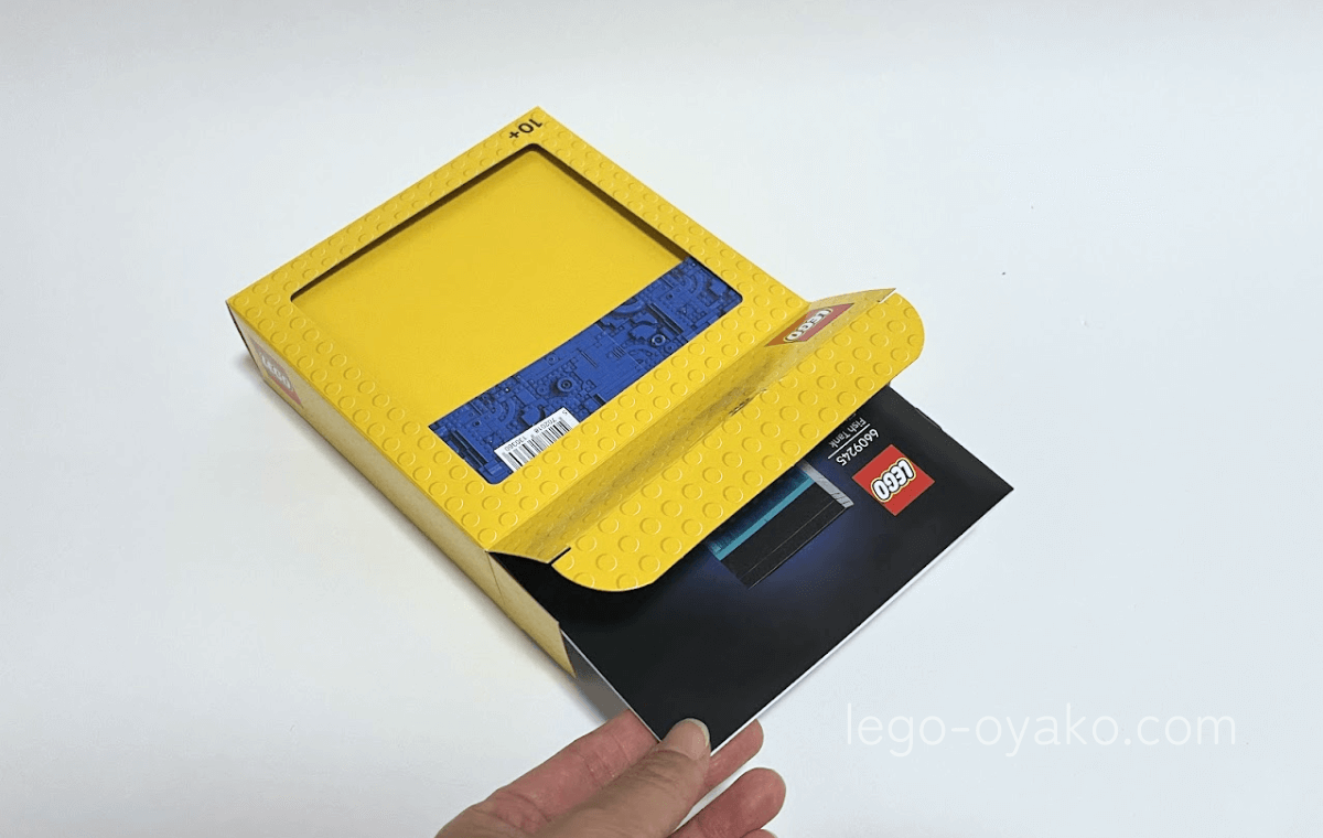 「水槽フィルターとさかなのエサ（5009823）」の外箱あ