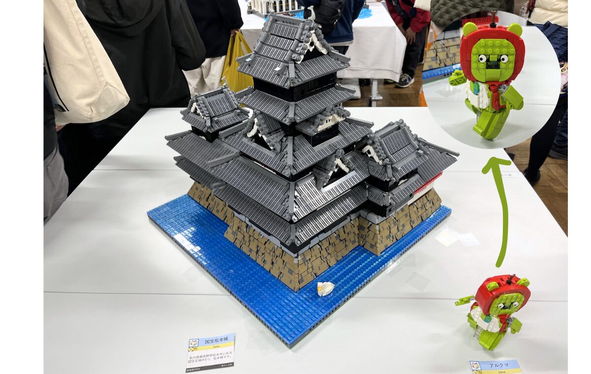 第76回東大駒場祭・レゴ部の展示(松本城)