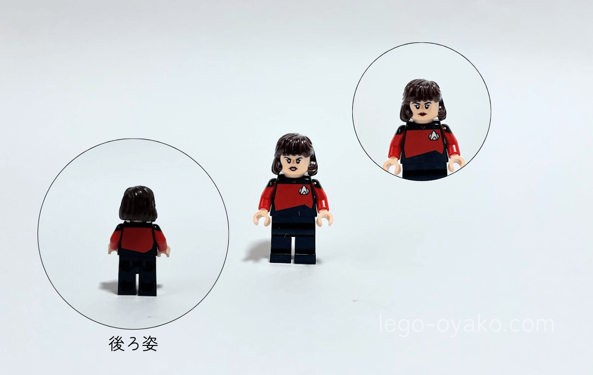 レゴStar Trek: Type-15 Shuttlepod™(40768)のミニフィギュア(ロー・ラレン)