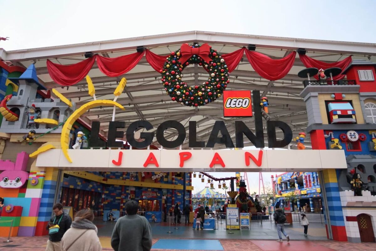 レゴランドジャパンのエントランス