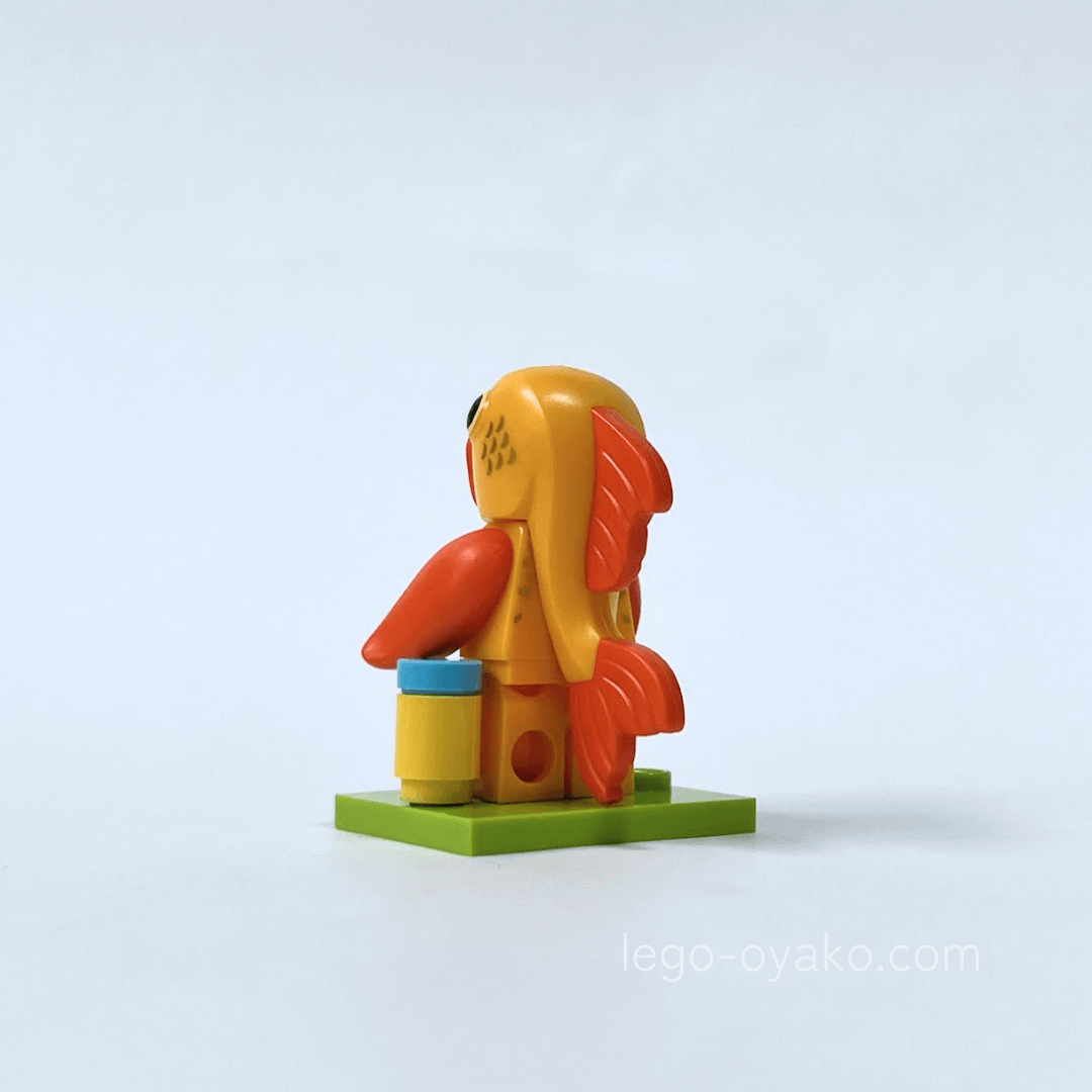 レゴミニフィギュア（ミニフィグ）シリーズ28どうぶつ 金魚 背面