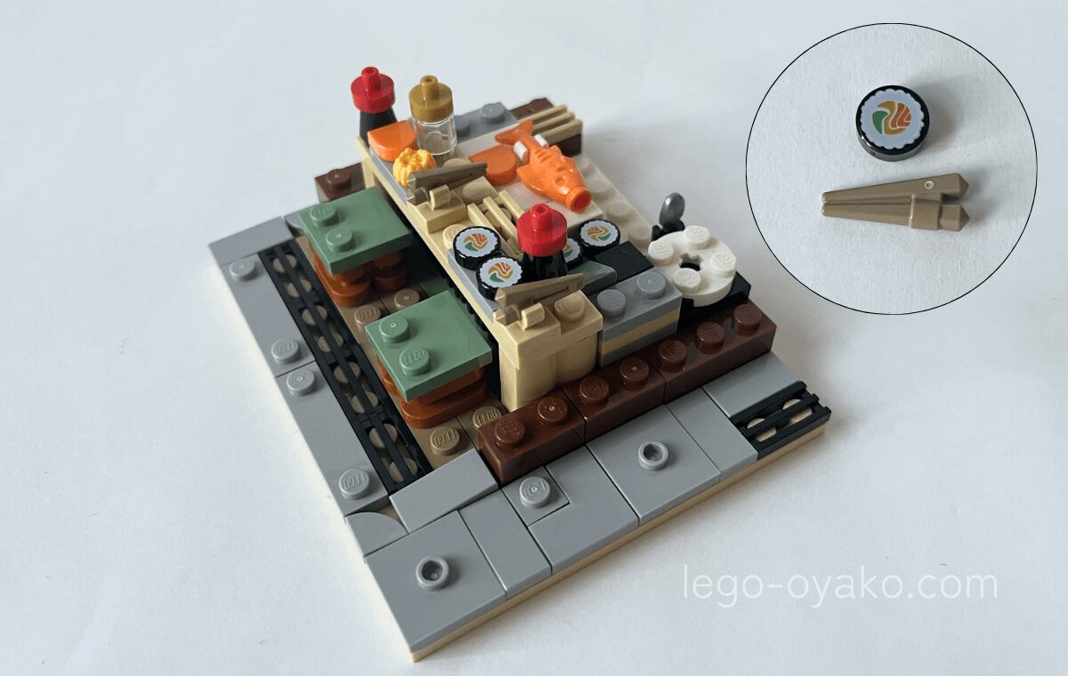 世界のレストラン：日本（40906）の1袋目を組み立てたところ