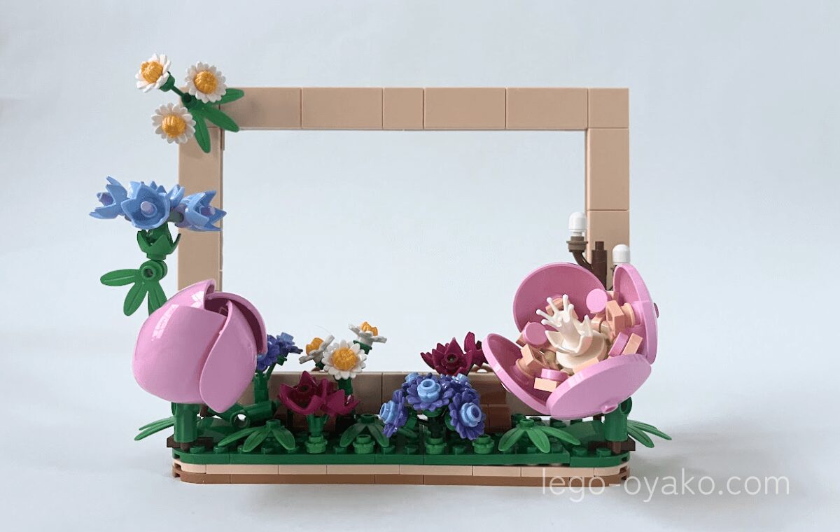 レゴ®ボタニカル フラワーフォトフレーム(40916)の完成図