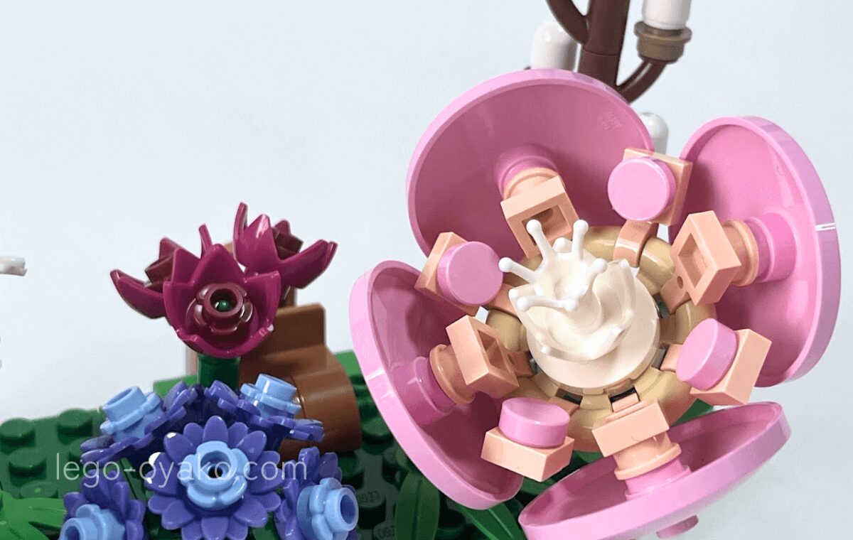 レゴ®ボタニカル フラワーフォトフレーム(40916)の2袋目を組み立てたところ