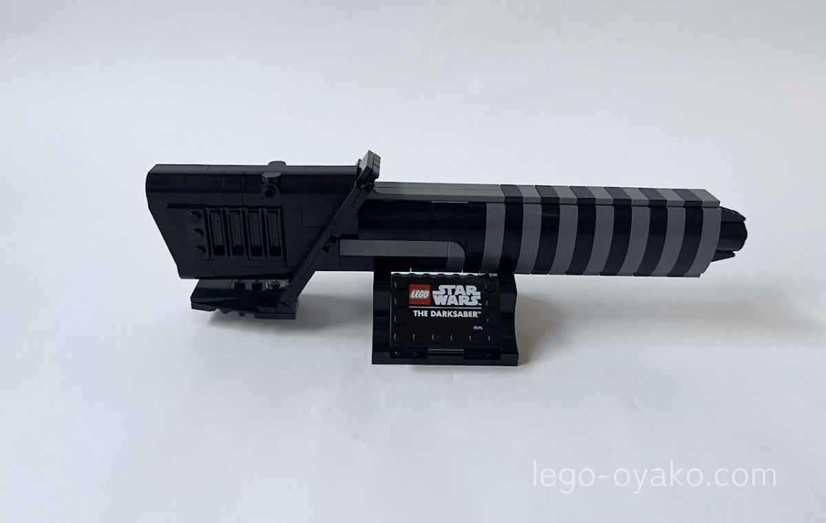 レゴ ダークセーバー（40917）の完成図