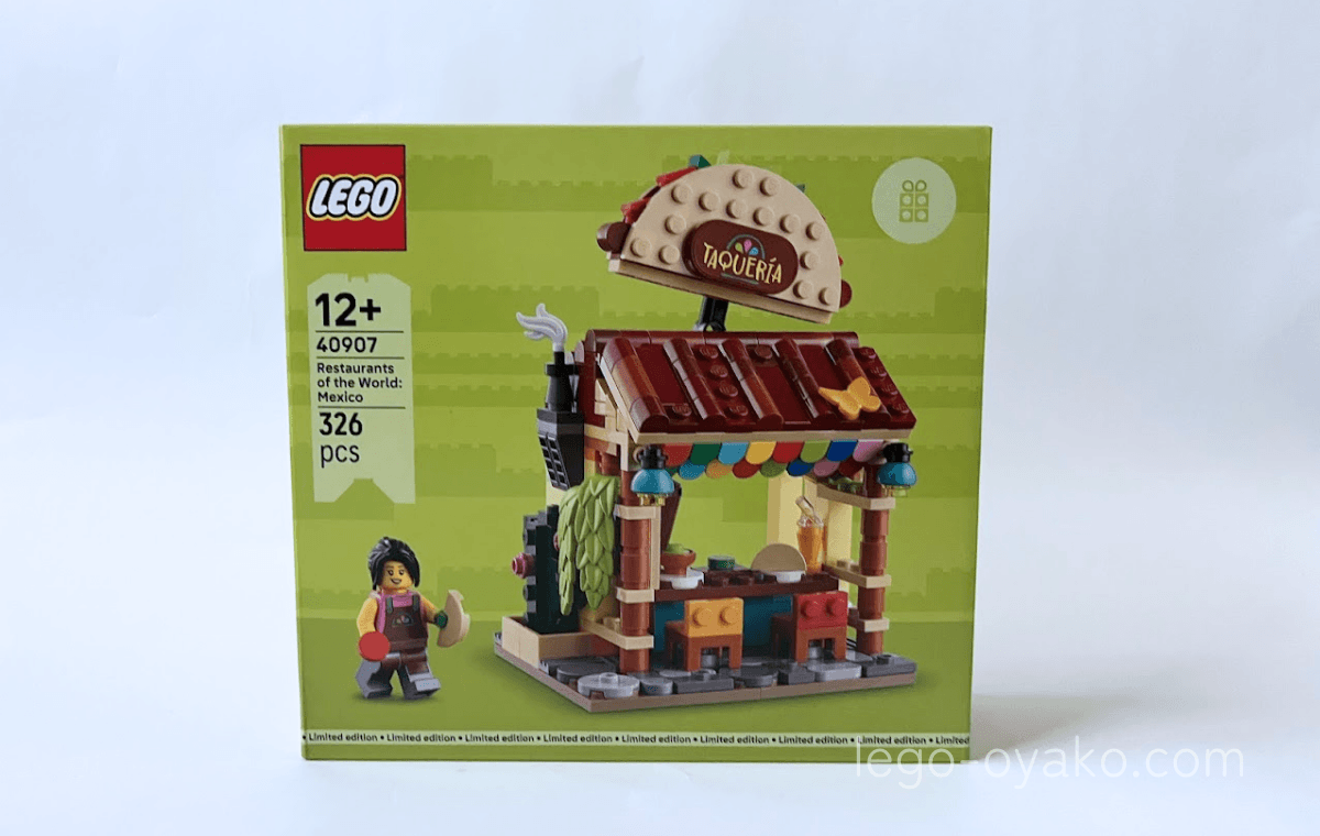 世界のレストラン:メキシコ(40907)の外箱