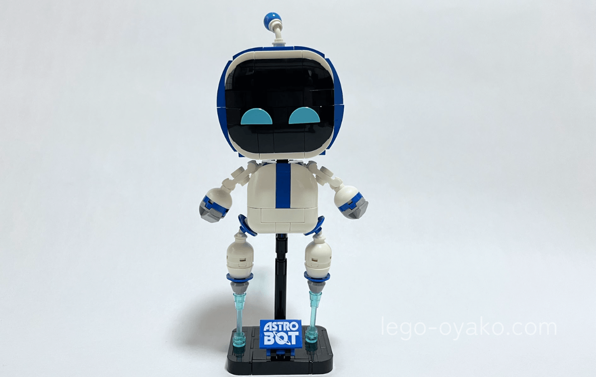 アストロボット(40899)の完成図