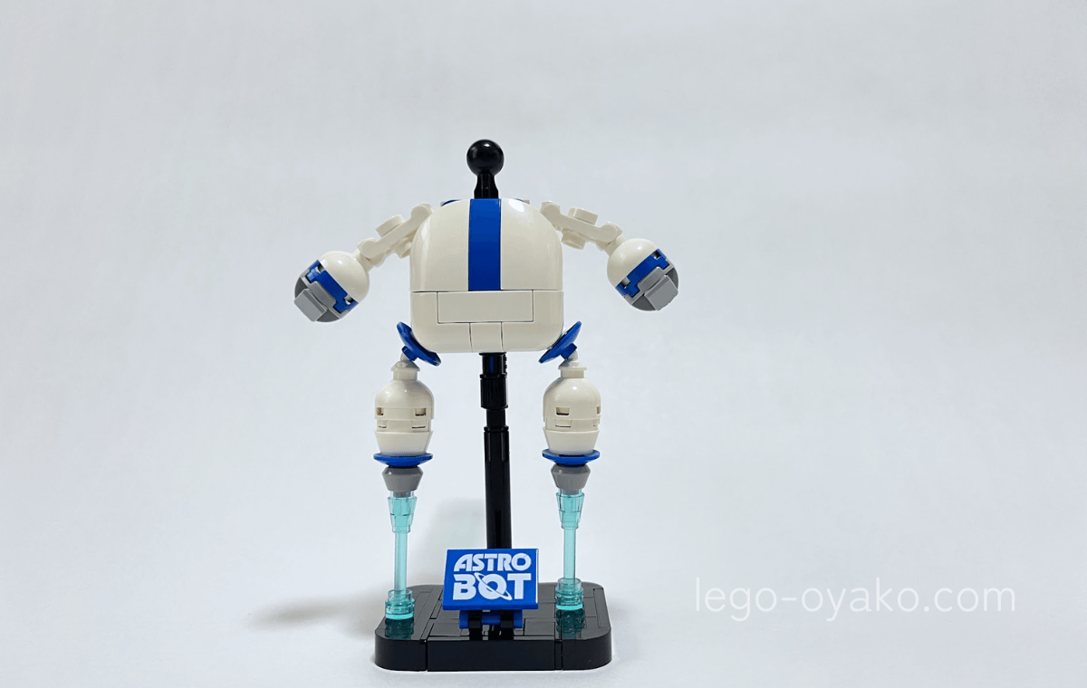 アストロボット™(40899)2袋目を組み立てたところ